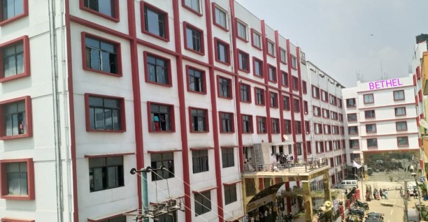 bethel-medical-mission-hospital-pvt-ltd